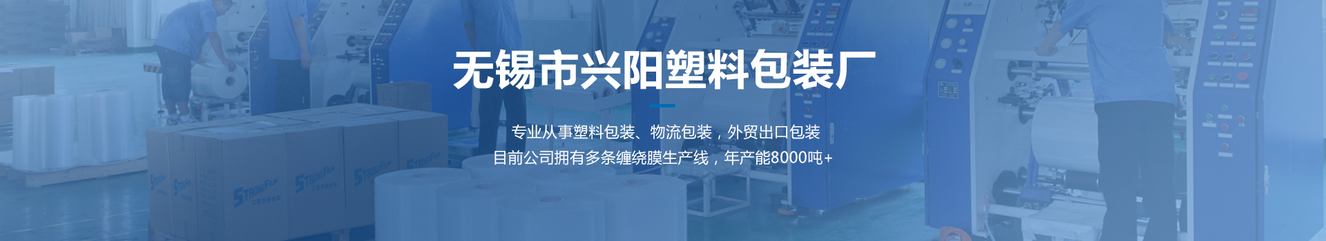 对于咱们